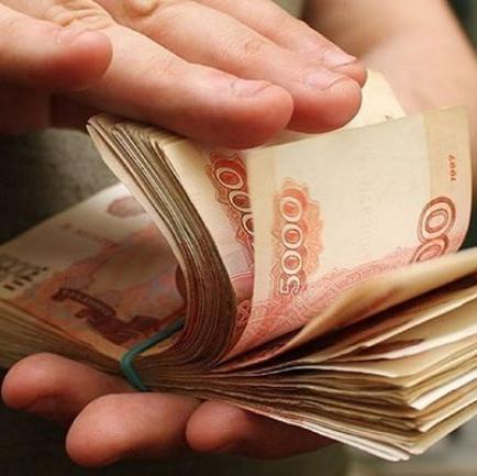 Доходы бюджета Воронежа увеличились на 30% за первое полугодие