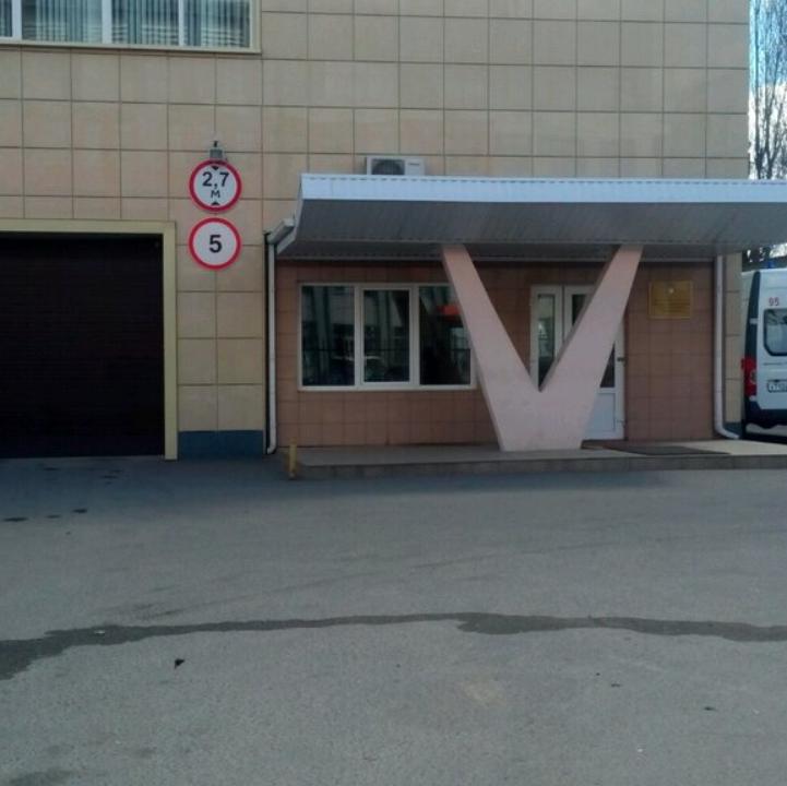 Устранение нарушений,  выявленных в ходе проверки МКУ «Автобаза администрации городского округа город Воронеж»
