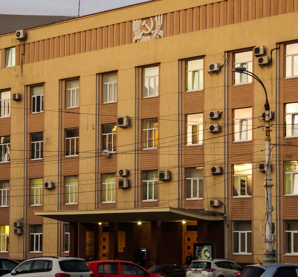Состоялось очередное ежегодное заседание Совета контрольно-счетных органов при КСП Воронежской области