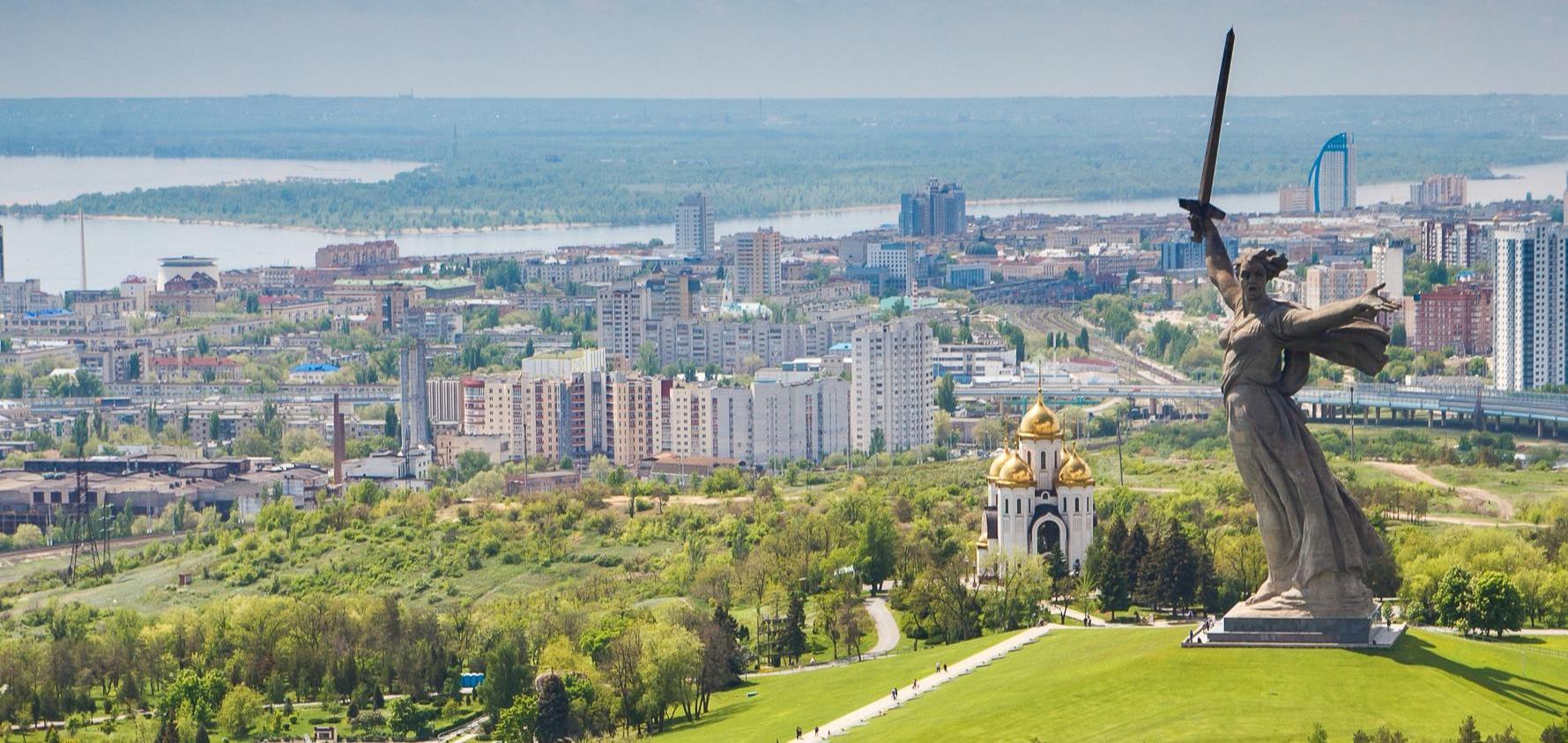 Проект сердце города волгоград