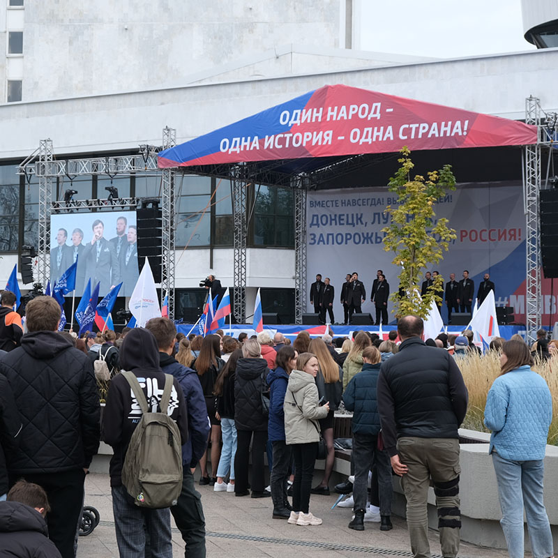 30 сентября сотрудники Контрольно-счетной палаты Воронежа приняли участие в гражданско-патриотической акции «Мы вместе!»